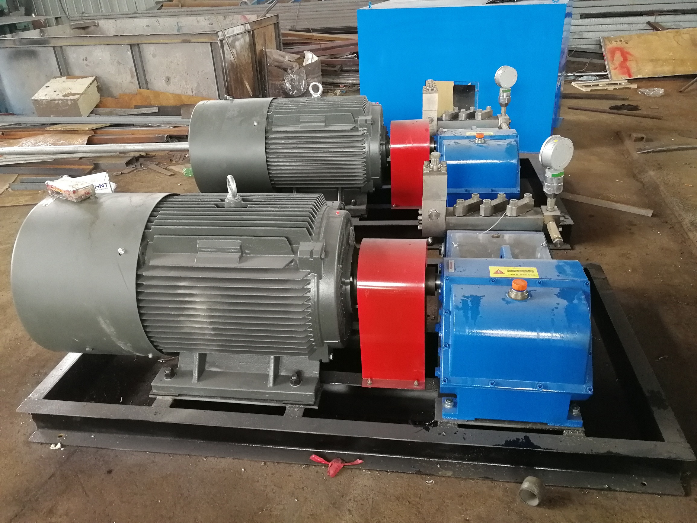 High-pressure phosphorus removal system