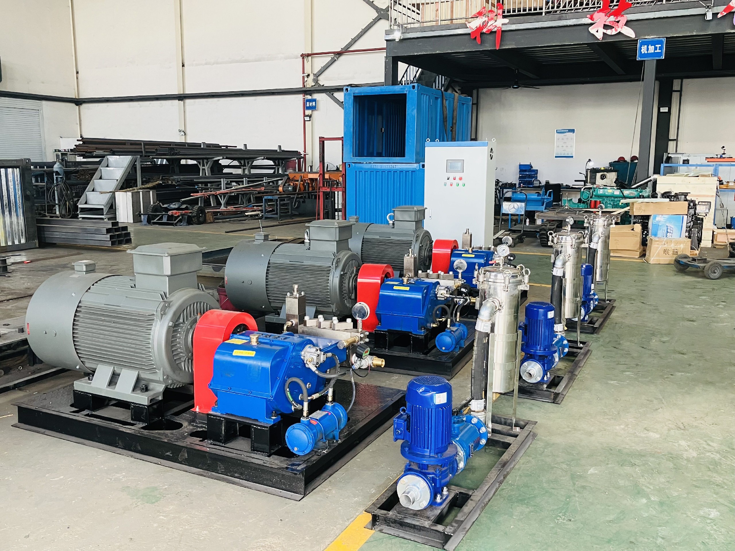 High-pressure phosphorus removal system